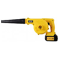 Аккумуляторная воздуходувка CB-20/2Li EA+ 2 АКБ и З/У Huter 70/13/65