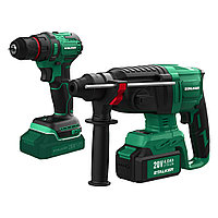 Набор аккумуляторного инструмента STALKER Kit (D20 Li BL + RH20 Li BL)