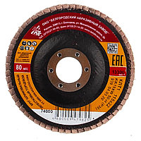 Круг лепестковый торцевой Россия 115*22мм P36 74000