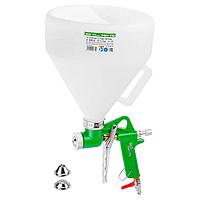 Краскораспылитель ECO SGH-710