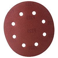 Круг шлифовальный Sturm! P220 180мм 20шт. DWS6010-9220