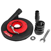 Кожух вытяжной для УШМ WORTEX DS 230 P 0323346