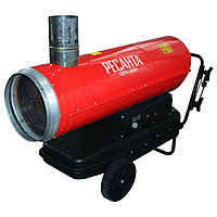 Пушка дизельная Ресанта ТДПН-50000 67/1/13