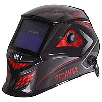 Маска сварочная Ресанта МС-7 65/101