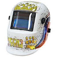 Маска сварочная Aurora-Pro "Хамелеон" А777с(9-13DIN) RUSSIAN STYLE 14367