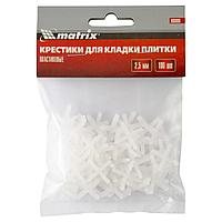 Крестики для кладки плитки MATRIX 2.5мм 100шт. 88088