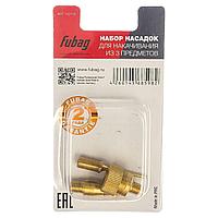 Набор насадок для накачивания Fubag 3шт. 110119