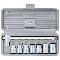 Набор шоферского инструмента Россия № 1 13440