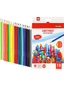 Цветные неоновые карандаши. ГОРОД 18 цв.