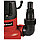 Насос дренажный Einhell GC-SP 3580 LL 4170445, фото 3