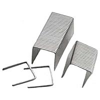 Скоба Sumake K-435 90/40 5000шт. 31896