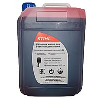 Моторное масло STIHL 1:50 5л 07813198468лб5