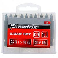 Набор бит MATRIX PZ1х50мм 10шт. 11386