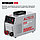 Инверторный сварочный аппарат ALTECO MMA 220C VRD, фото 3