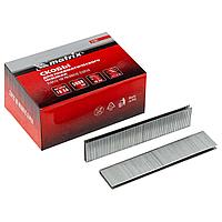 Скобы для пневматического степлера MATRIX 18GA 28*5мм 1.25х1мм 5000шт. 57661