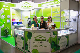 Казахстанская Международная Выставка "Здравоохранение" - "KIHE 2022".  7