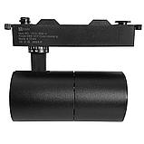 Трековый светильник 1010, черный, (3000к/4000к/6500к), 30 вт, фото 5