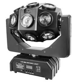 Световое оборудование для мероприятий