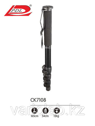 Монопод PDL CK7108 54-165см 800 гр (12кг), фото 1