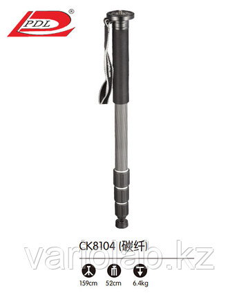Монопод PDL CK8104 52-159см 400 гр (6,4кг) карбон, фото 1