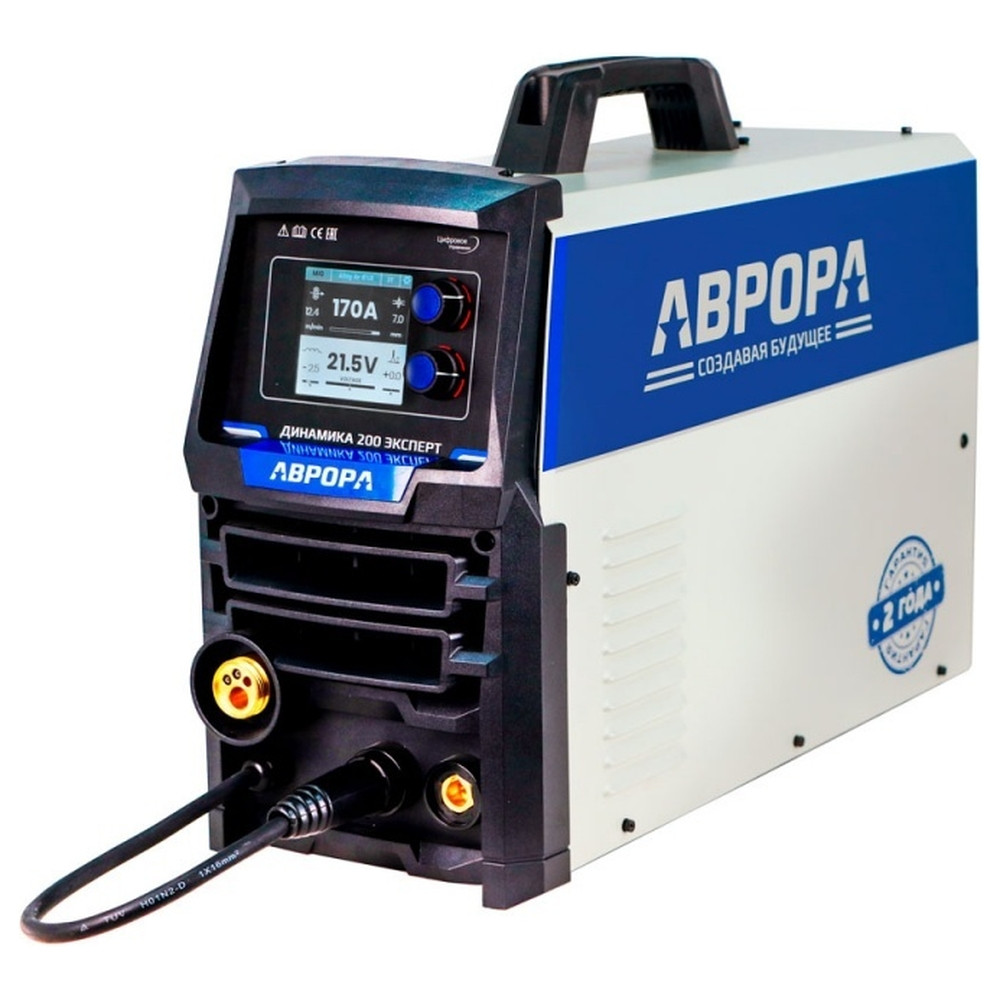 Сварочный полуавтомат Aurora-Pro Динамика 200 ЭКСПЕРТ 35246