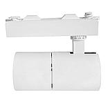 Трековый светильник 1010, белый, (3000к/4000к/6500к), 30 вт, фото 3