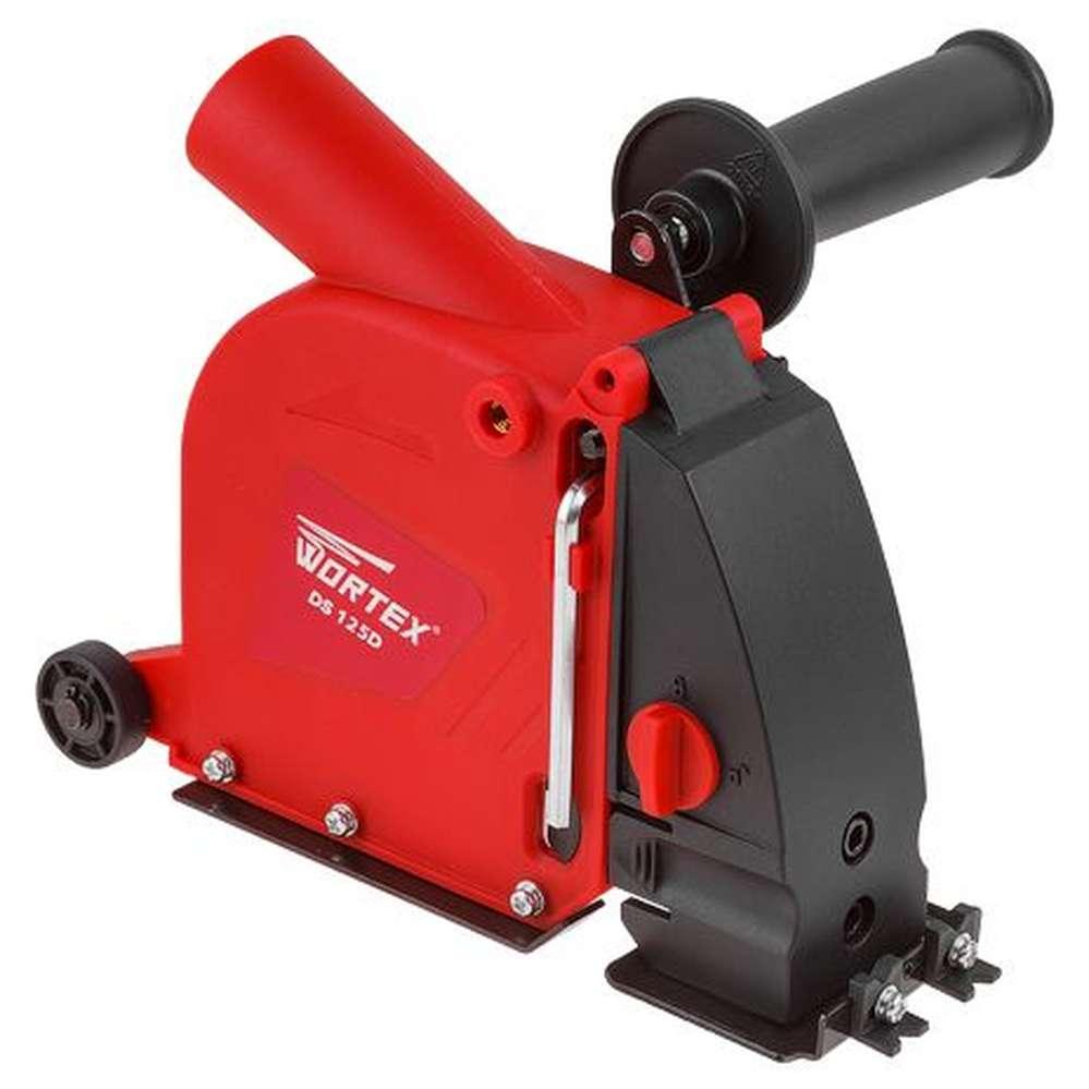 Кожух вытяжной для УШМ WORTEX DS 125 D 125мм DS125D0018