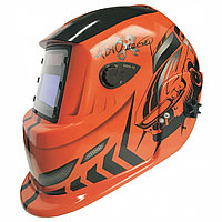 Маска сварочная Aurora-Pro "Хамелеон" A777c(9-13DIN) 23480