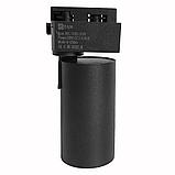 Трековый светильник 1020, черный, (4000к), 20 вт, фото 2