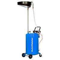 Установка для слива масла AutoMeister 70л T6198