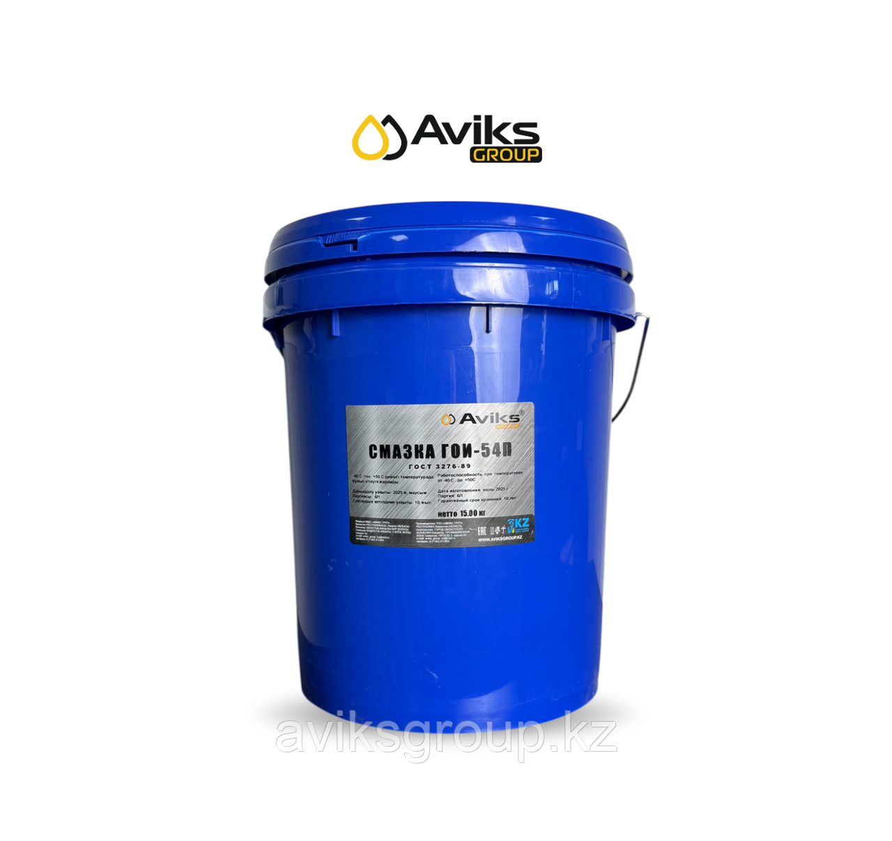 Смазка ГОИ-54п ведро 15 кг, фото 1