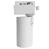 Трековый светильник 1020, белый, (4000к), 20 вт, фото 2