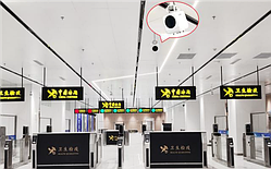 Система мониторинга безопасности радиоактивных материалов