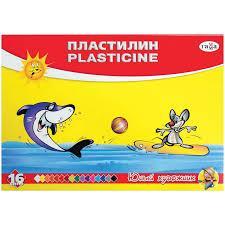 Пластилин, 16 цветов, 224 гр, стек, картонная коробка, Юный художник, Гамма., фото 1