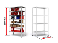 Стеллаж металлический МС-500, высота 150 см, нагрузка на полку 100 кг, нагрузка на стеллаж до 500 кг 300 мм, 4