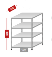 Стеллаж металлический МС-500, высота 150 см, нагрузка на полку 100 кг, нагрузка на стеллаж до 500 кг 500 мм, 4