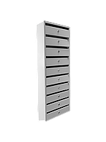 Почтовый ящик на 10 квартир