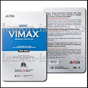 Жалаңаш Оксана Большова