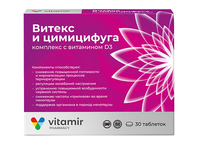 Витамир ( Vitamir ) Витекс и цимицифуга с Д3, для женского гормонального здоровья и нормализации цикла, 30 таблеток, фото 1