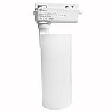 Трековый светильник 2056, белый, (3000к/4000к/6500к), 40 вт, фото 2