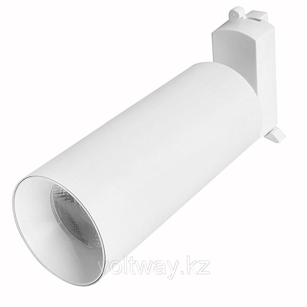 Трековый светильник 2056, белый, (3000к/4000к/6500к), 40 вт, фото 1