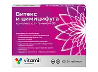 Витамир ( Vitamir ) Витекс и цимицифуга с Д3, для женского гормонального здоровья и нормализации цикла, 30 таблеток