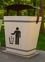 Уличная урна из мрамора