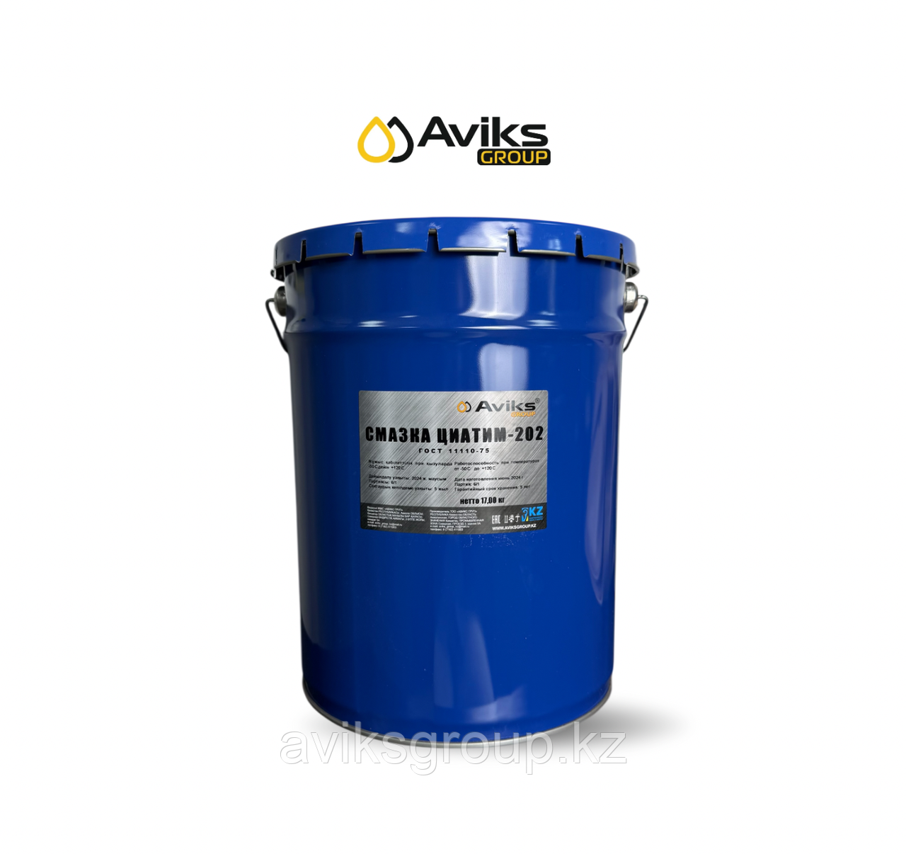Смазка ЦИАТИМ - 202, Ведро 17 кг., фото 1