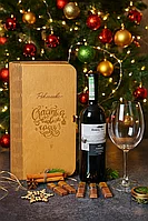 Корпоративный набор "VIP винный"