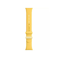 Сменный браслет Xiaomi TPU Quick Release Strap Lemon yellow