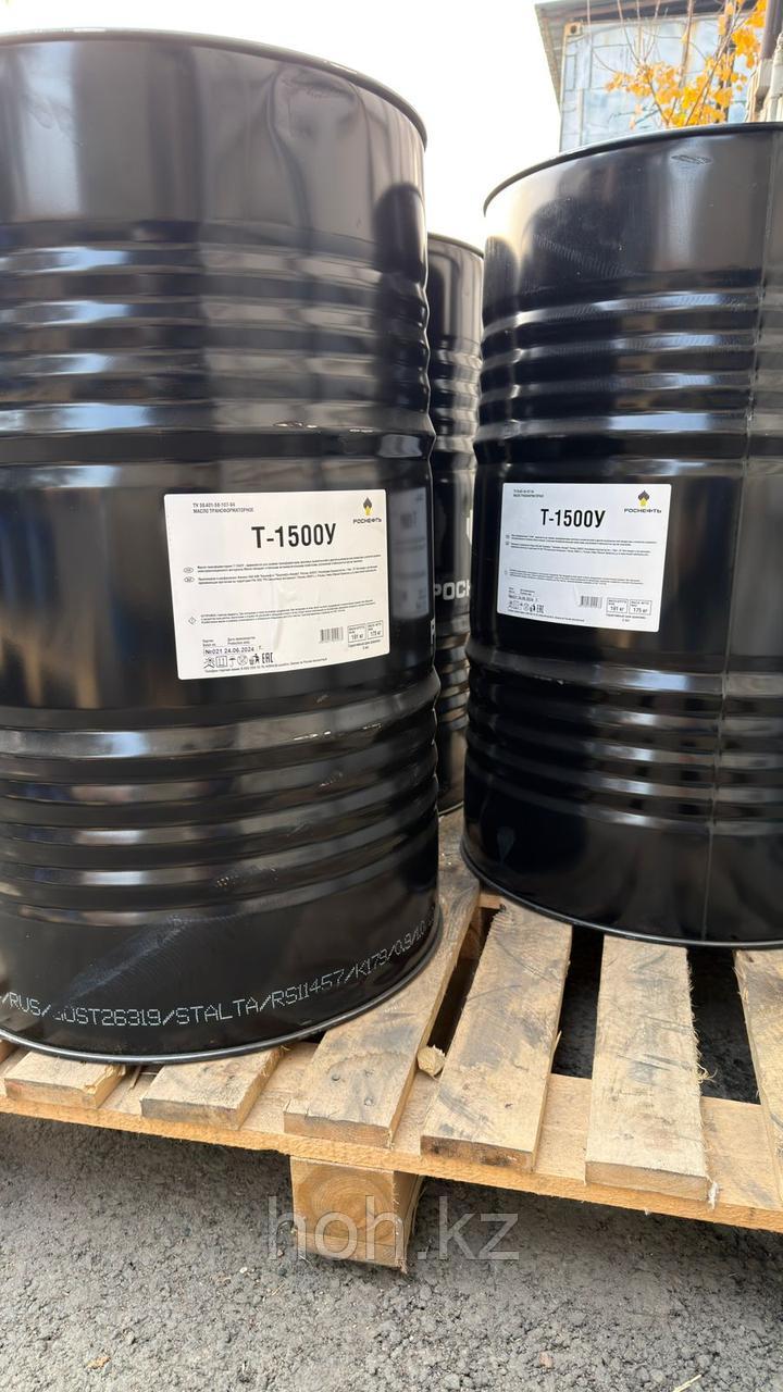 Масло Трансформаторное Т-1500 У, фото 1