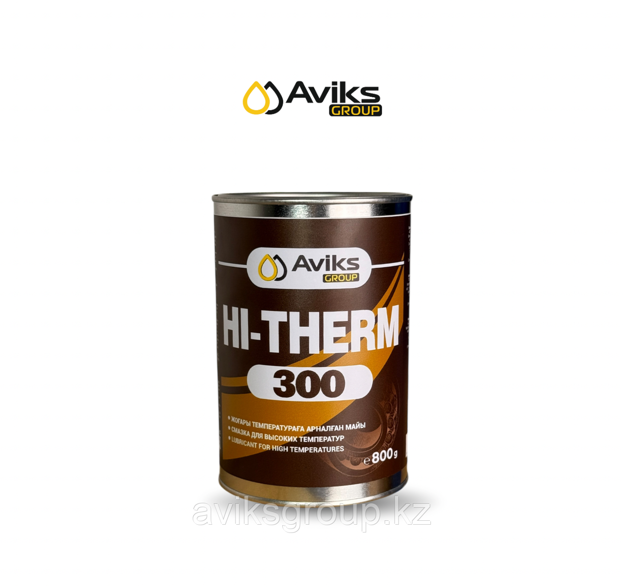 AVIKS HI – THERM 300 Высокотемпературная специализированная смазка, 0,8 кг, фото 1