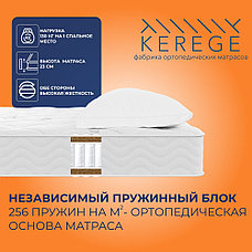 Матрас Kerege Hard Rest, 160x200x23 см, фото 4