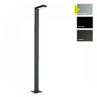 Светодиодный фонарь парковый 50 Вт 3,5 метра, фото 3